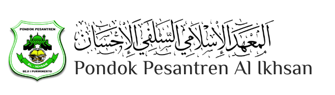 Logo Al Ikhsan